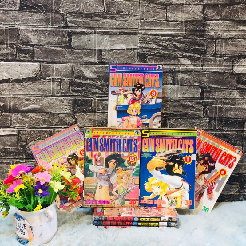 🦊🐻🐯🙀:หนังสือการ์ตูน:GUNSMITH CATS 1-8เล่มจบ ชุด(S4844)