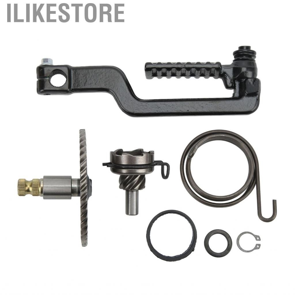 Ilikestore Kick Starter Shaft Set Heavy Duty Start Pedal Iron Grooved Surface Complete Assembly for Scooter Moped