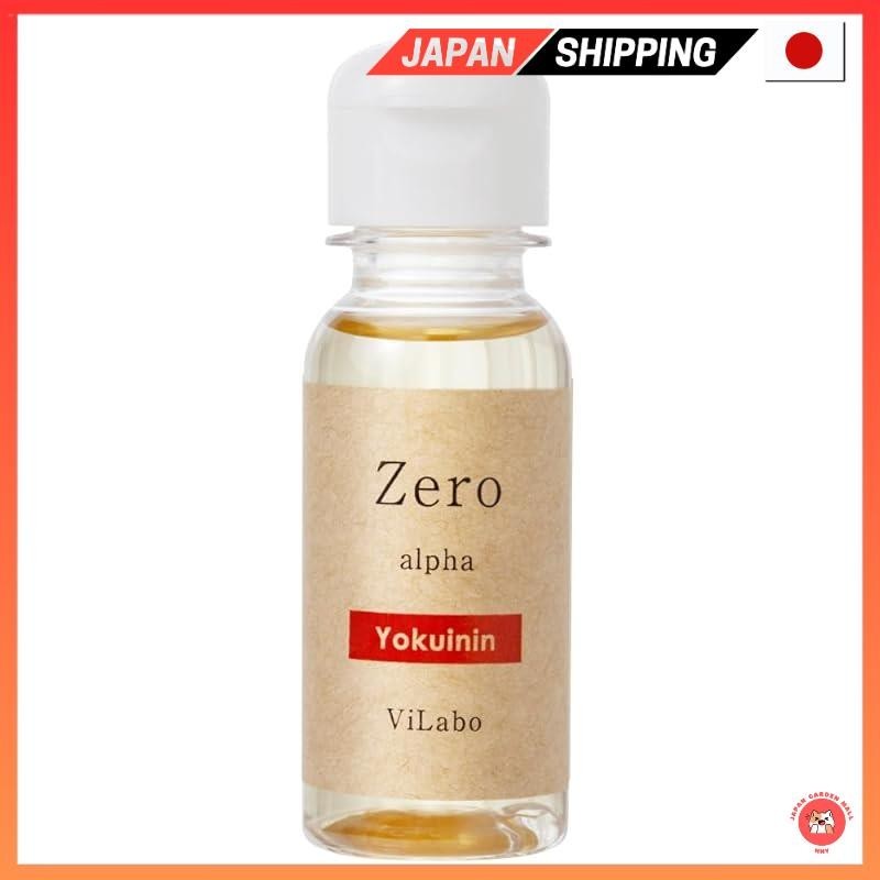 【ส่งตรงจากญี่ปุ่น】Ipozero Alpha - Introduction Solution - Wart Zero Alpha - 30 มล. | Yokuinin Origin