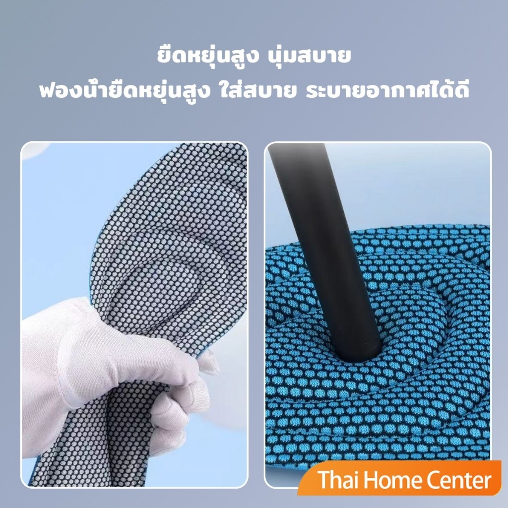แผ่นรองเท้าเพื่อสุขภาพ ใส่สบาย ป้องกันการปวดเท้า ขนาด 35-46 insoles