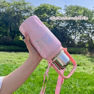 1200ML แก้วเก็บความเย็น แก้วน้ำ ขวดน้ํา พร้อมสายสะพายและอมหูหิ้ว ขวดน้ําเก็บความเย็น