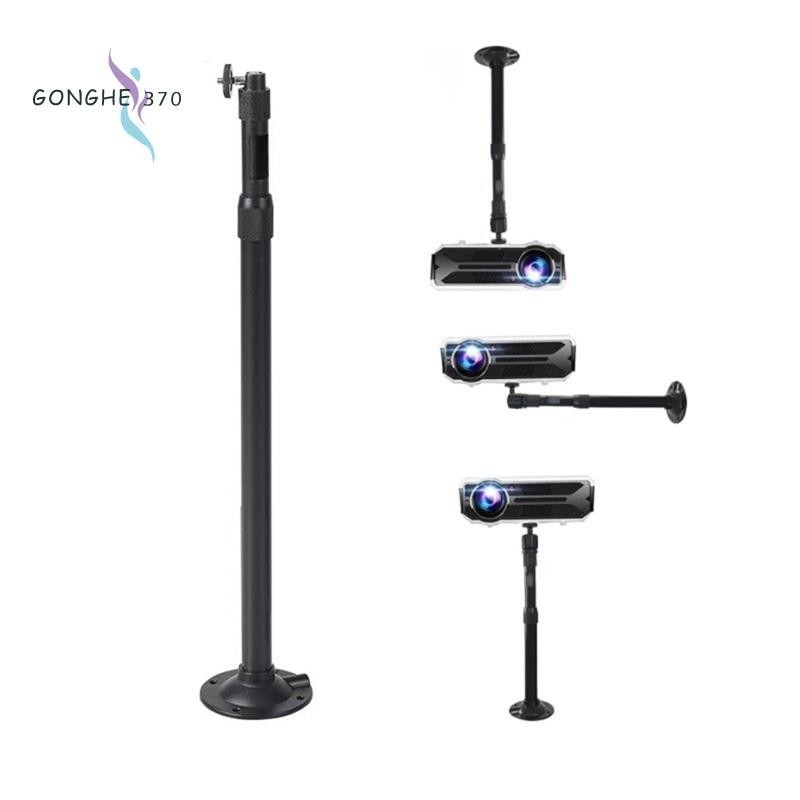 [gonghe370 ] ไม ้ แขวนเสื ้ อโปรเจคเตอร ์ กล ้ องติดผนัง 360°ที ่ วางโปรเจคเตอร ์ หมุนได ้ ,M6
