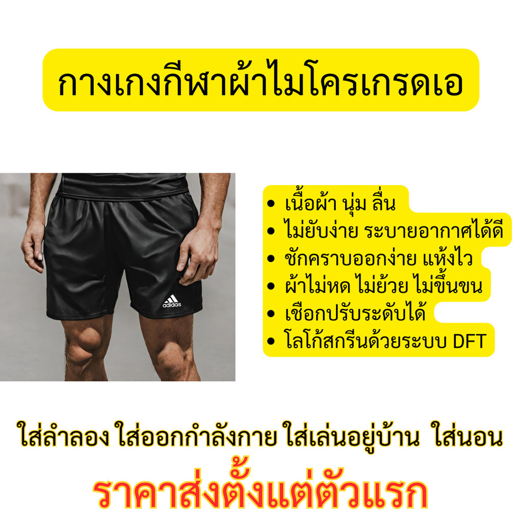 รูปภาพ 5