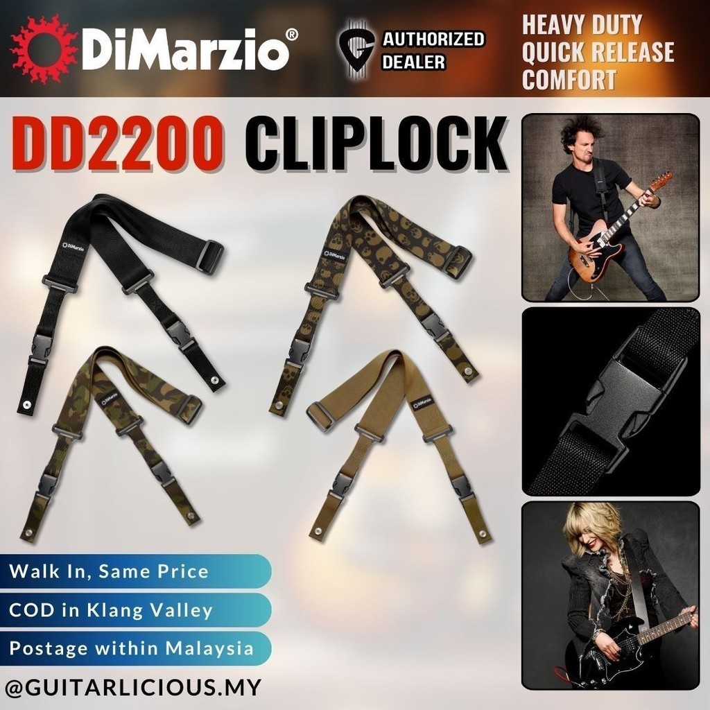 Dimarzio DD2200 Cliplock สายกีตาร ์ สําหรับไฟฟ ้ า / อะคูสติก / เบส ( DD-2200 / DD 2200 / DIMD2200
