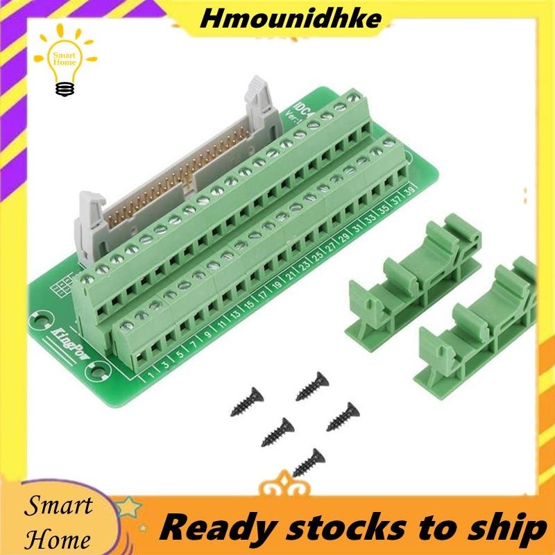 [ Hmou ]IDC40P 40Pin Connector Strip Breakout Board Terminal Block Plug PLC อินเทอร ์ เฟซ Bracket, สําหรับ PLC, DIN Rail Mount