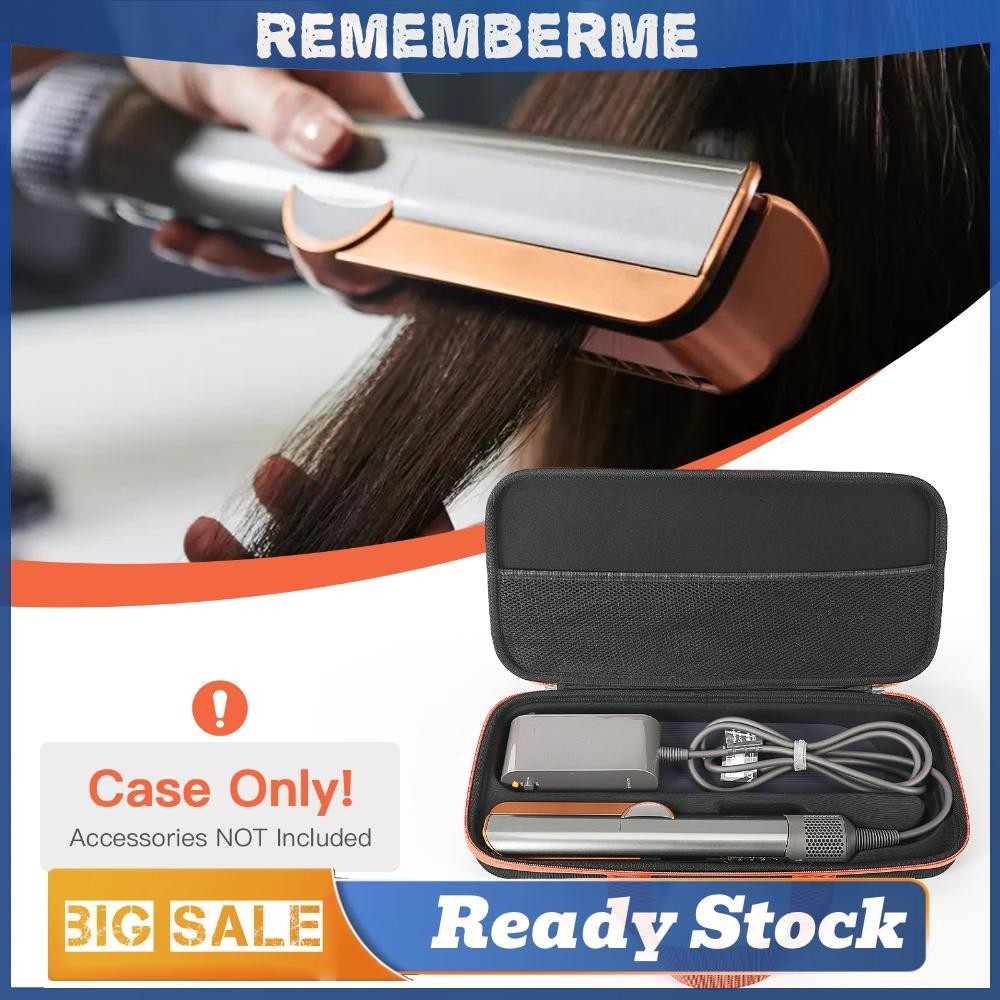 Travel Carring Case กันกระแทกสําหรับ Dyson Airstrait / เครื ่ องหนีบผมตรง