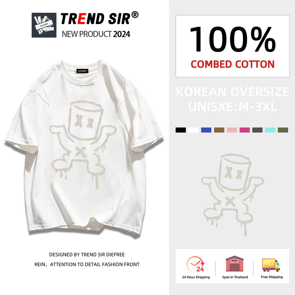 TrendSir 🔥มาใหม่ ลายเยอะ ผ้าดีมาก🔥 เสื้อยืดผ้าคอตตอน เสื้อยืด oversize หมวกรีไซเคิลแบบตลกน่ารัก 😜100% Cotton 9สี M-3XL