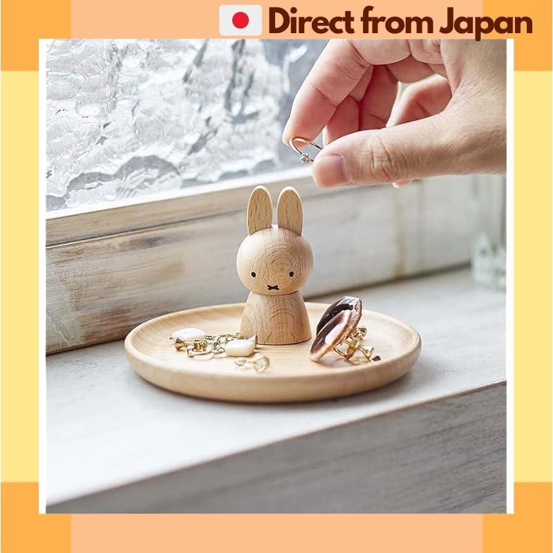 NICHIGAN Miffy Accessory Stand [Japan Shipped]