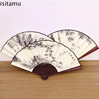 พัดลมพับ อิสทาฟ ด้ามไม้ไผ่ พัดลมมือสไตล์จีนย้อนยุคตกแต่งภาพว…