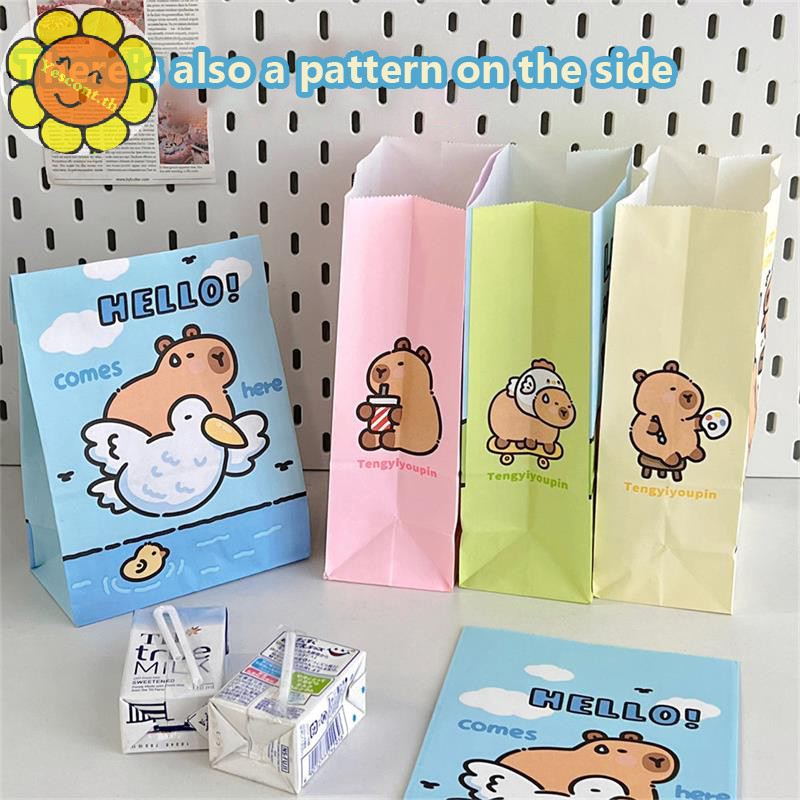 Yescont การ์ตูน Capybara กระดาษห่อของขวัญถุงกระดาษคราฟท์น่ารักอาหารคุกกี้บรรจุภัณฑ์ถุงขนมปังขนมเบเกอรี่ Takeaway กระเป๋าเก็บกระเป๋า TH