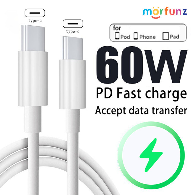 สายชาร์จเร็ว PD 60W Type-C Super Fast Charge สำหรับ ทุกรุ่น 1 เมตร/1.5เมตร/2 เมตร