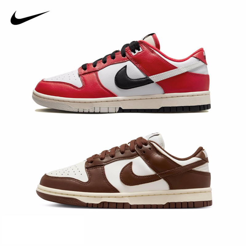 Nike Dunk Low Chicago Split DZ2536-600 DD1503-124