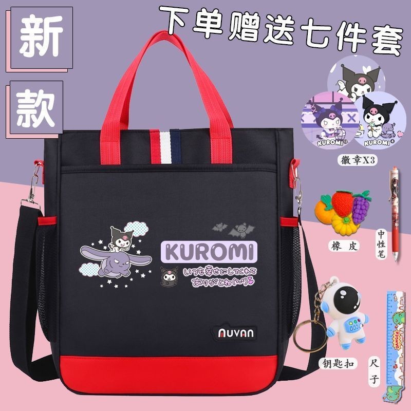 Kuromi Tutorial Bag Student Tote Bag Student Canvas Book Bag Men Women Tutorial Bag One-Shoulder School Bag Cross @-