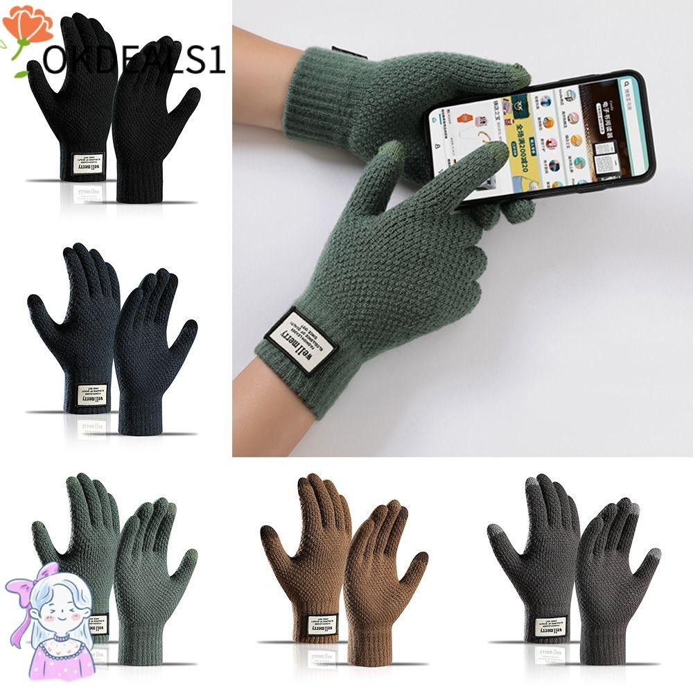 Dealshop ถุงมือผู้ชาย ฤดูหนาว ฤดูใบไม้ร่วง ธุรกิจ คุณภาพสูง หนา ผ้าขนสัตว์แคชเมียร์