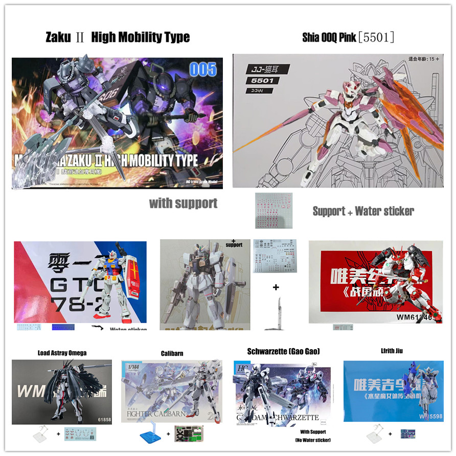 ใหม ่ กันดั ้ ม HG Zaku II JJ-Shia HGUC 175 Unicorn 02 Sengoku Astray Gundam Astray กรอบสีแดง Banshee Norn Assembly รุ ่ น HG MSM-07S Z GOK โหลด Astray Calibarn Aerial