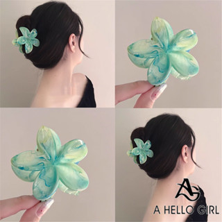 ใหม ่ ขนาดใหญ ่ Halo ย ้ อมไข ่ สดขนาดเล ็ ก Blossom คว ้ าค…