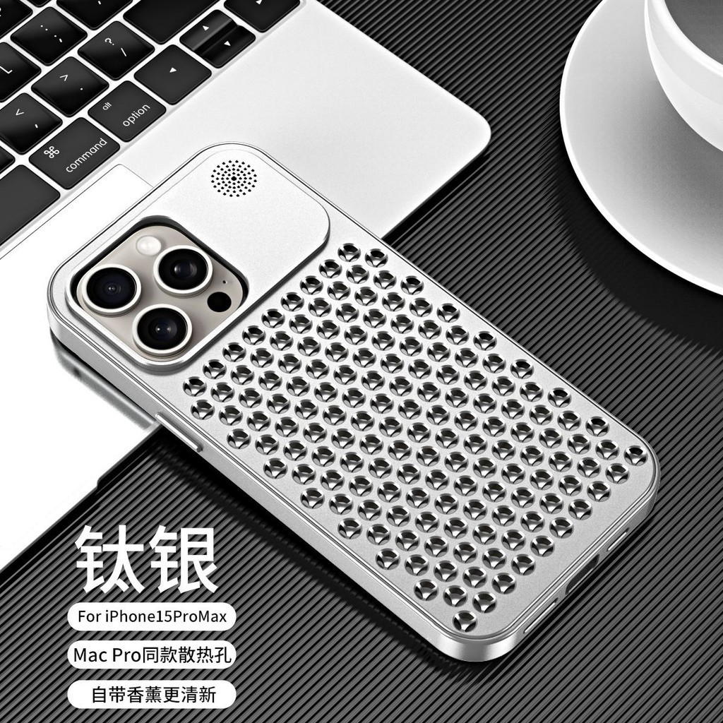 เคสโทรศัพท ์ ใหม ่ สําหรับ iPhone 15 ProMax การกระจายความร ้ อนพร ้ อมการ ์ ดน ้ ําหอมในตัว iPhone 11 12 13 14 15 Pro Max14/15 Plus เคสโทรศัพท ์ กันกระแทกปลอกป ้ องกัน