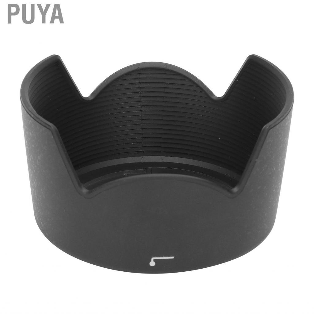 Puya len accessories dslr hood HB‑34 Reversible Camera Lens Hood Shade for Nikon AF‑S DX 55‑200mm F/4‑5.6G ED 85mm