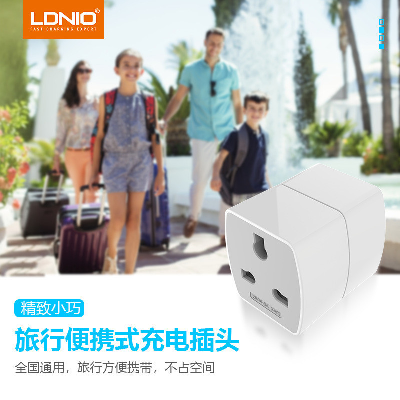 Ldnio Z4 Universal Power Adapter American Standard มาตรฐานยุโรปมาตรฐาน ...
