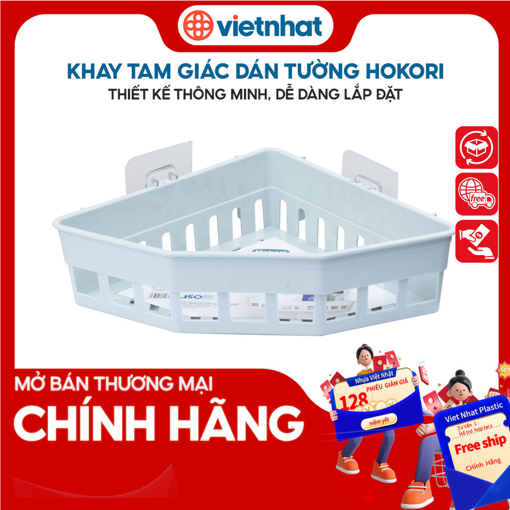 ถาดเก็บของติดผนัง ถาดติดผนังเข้ามุมสามเหลี่ยม Hoki K5610 Viet Nhat Plastic Shop
