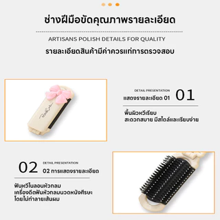 หวีกระจก พร้อมกระจก หวีกระจกพับได้ พกพาสะดวก กระจกแต่งหน้า หวี 2 in 1 ขนาดกะทัดรัด หวีพร้อมกระจกในตัว ติดตัวการ์ตูน