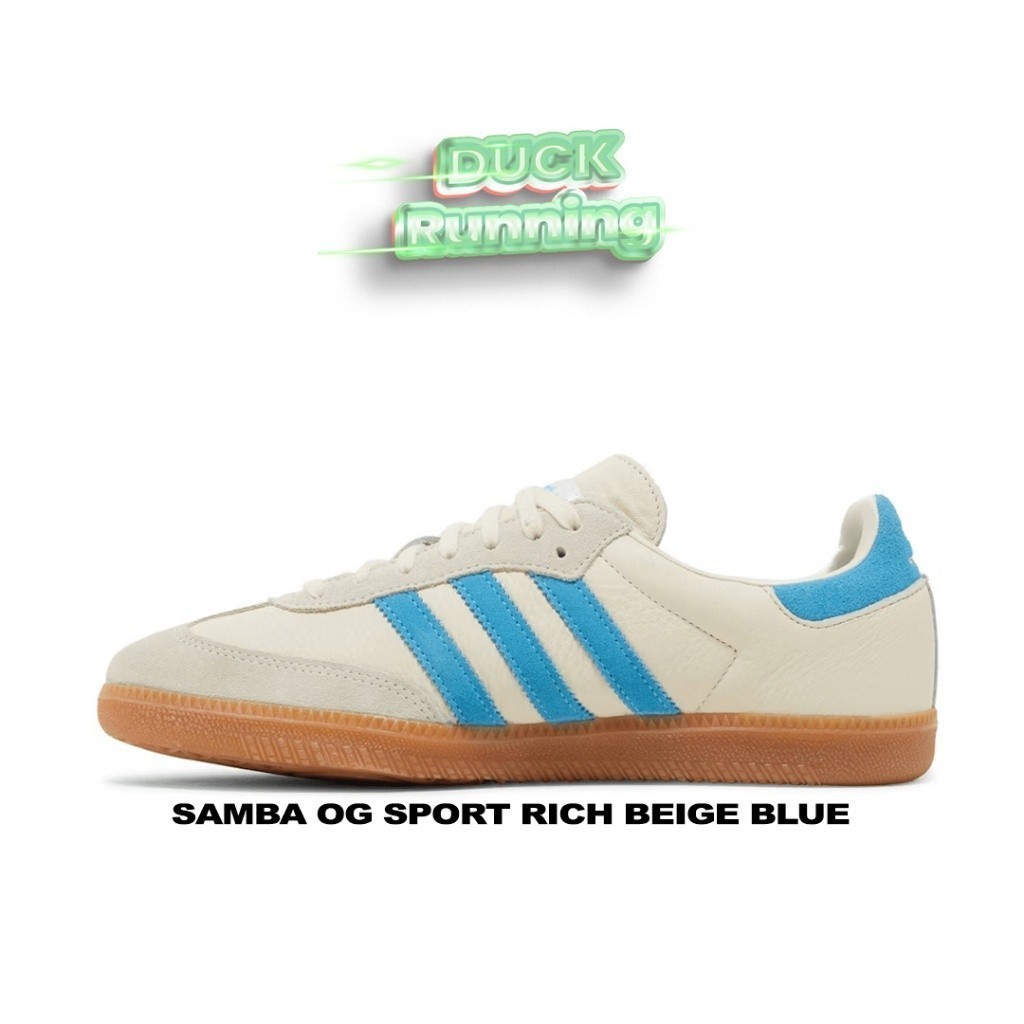 Adidas Samba OG Sport Rich Beige Blue Shoes