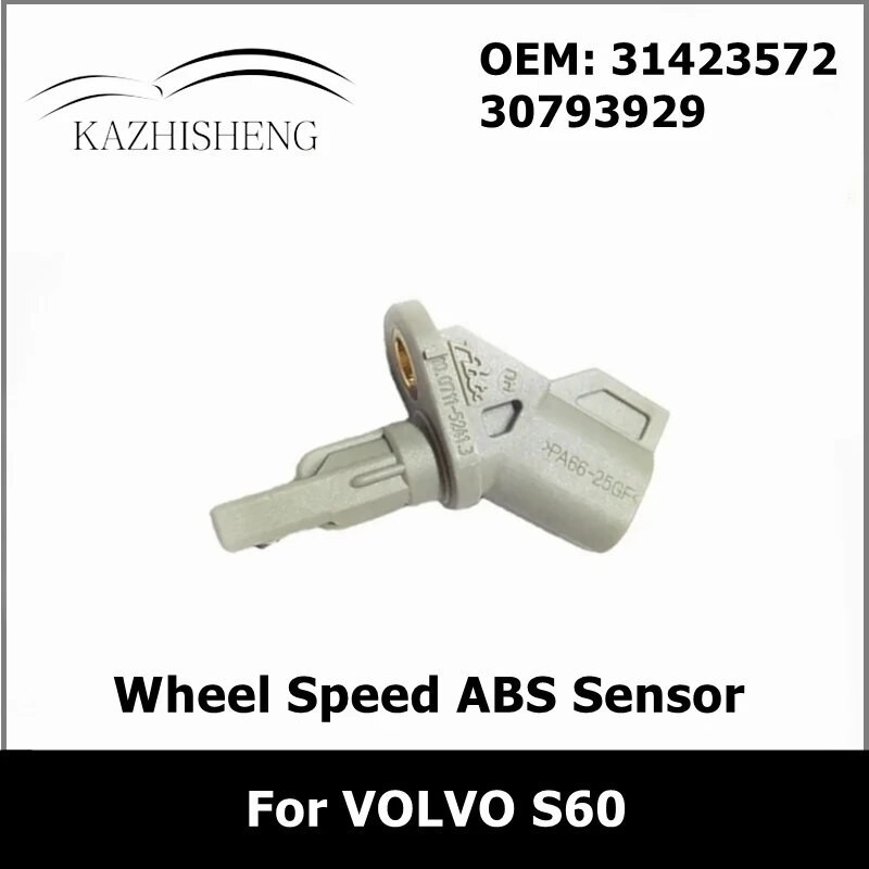 KA  31423572 Front L/R Wheel Speed ABS Sensor for VOLVO S60 2011-2012 30793929 8G9N-2B372-AA