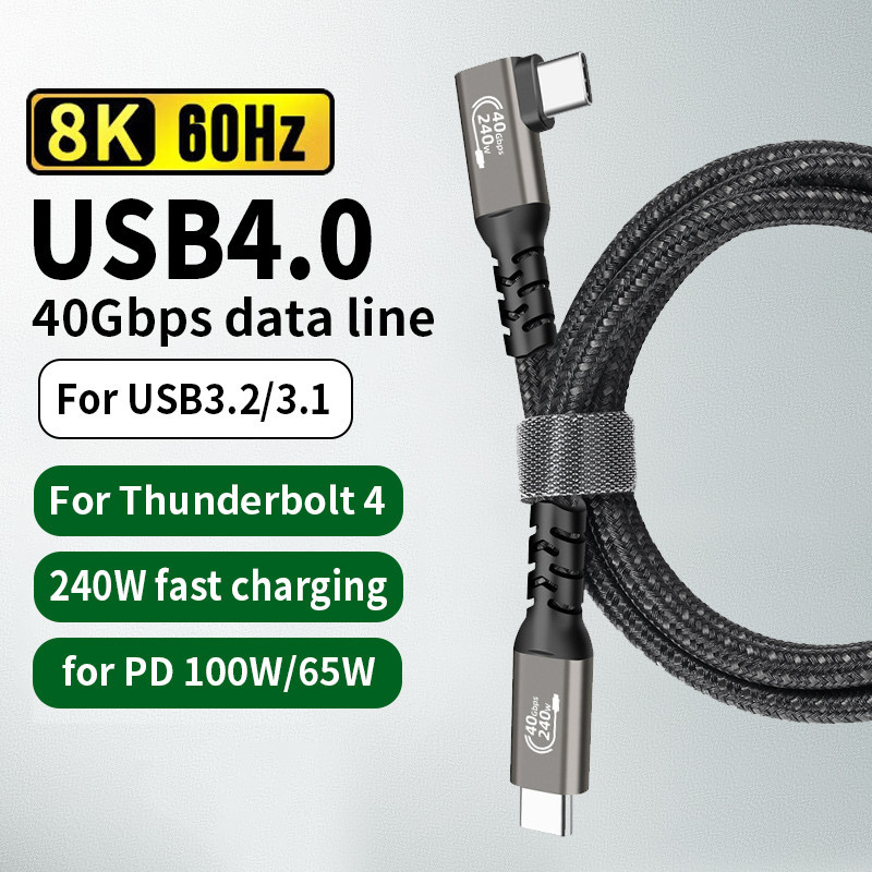 0.2m 0.5m 1m 1.5m สาย USB4 40Gbps 240W Thunderbolt 3 4 Type C Fast Charging USB C ถึง USB C 8K 60HZ 