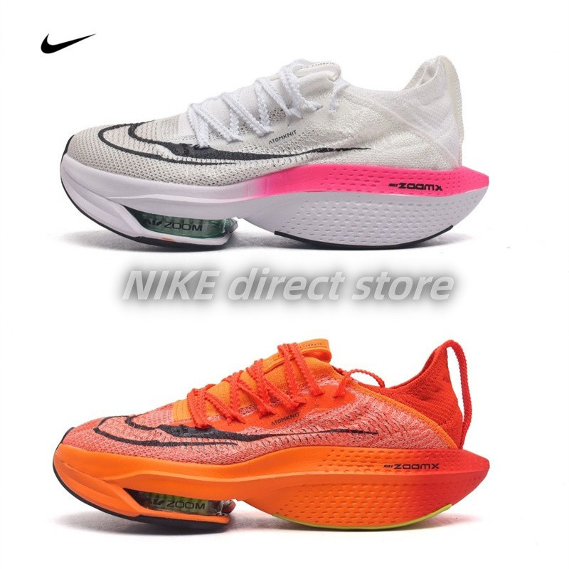 【ของแท้ 100%】Nike Air Zoom Alphafly NEXT%