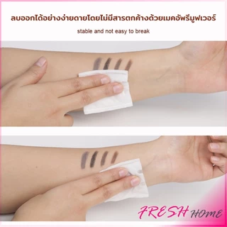 Fresh ดินสอเขียนคิ้ว 2 in 1 มีหัวเขียน และหัวแปรงปัดคิ้ว ทรงสามเหลี่ยม กันน้ํา กันเหงื่อ ติดทนนาน สะดวกสบายและใช้งานง่าย