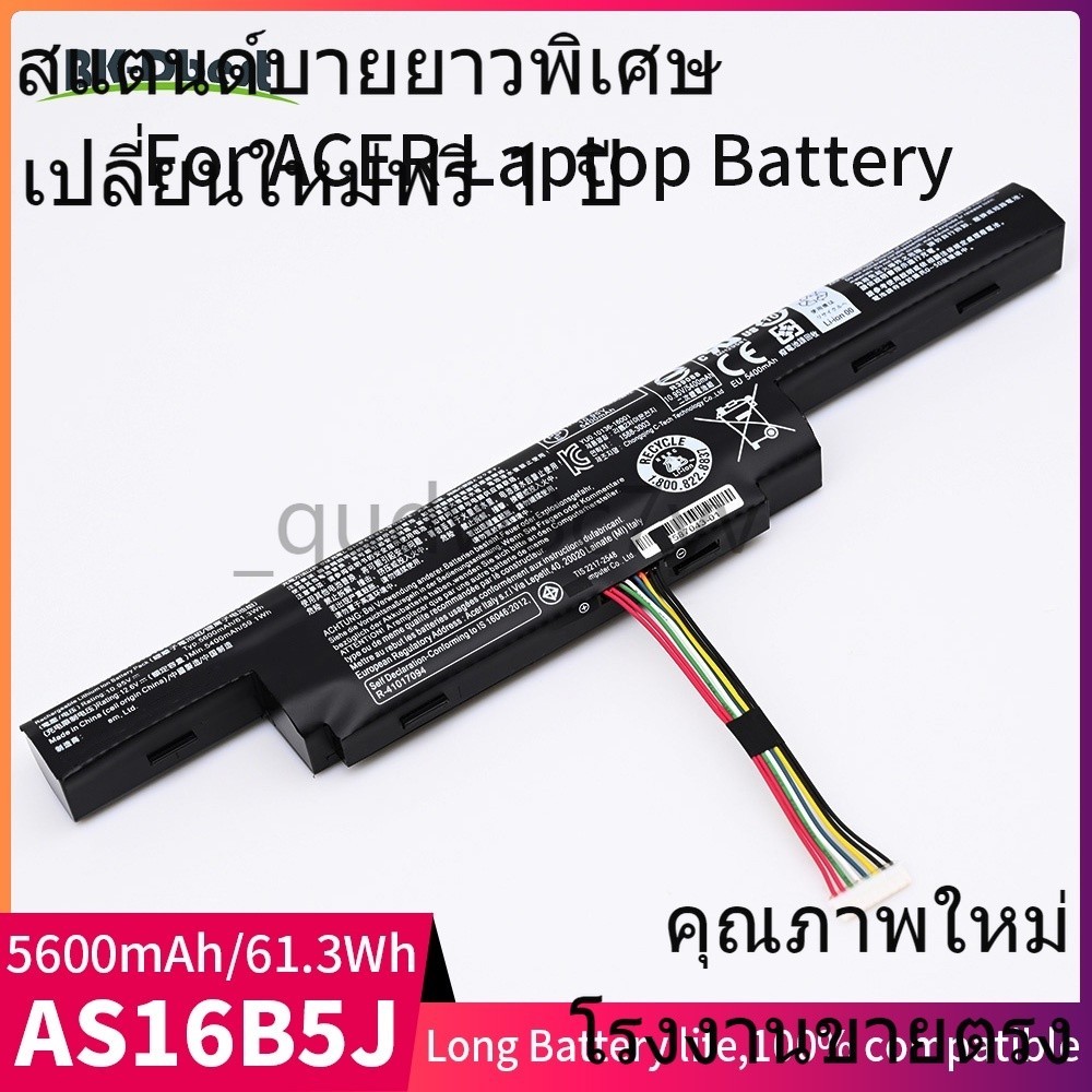 ❆แกนไฟฟ้าใหม่ Acer Aspire E5-575G-53VG E5-575G-75MD E5-575G-534 F15 F5-573G 3ICR19 AS16B5J AS16B8J แ
