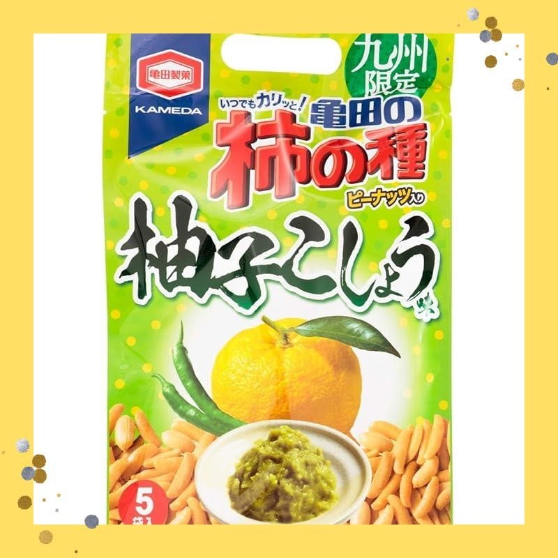 Kameda's Kaki no Tane [Limited to Kyushu] Kaki no Tane Yuzu Pepper 110g / Snack Okaki Rice Crackers