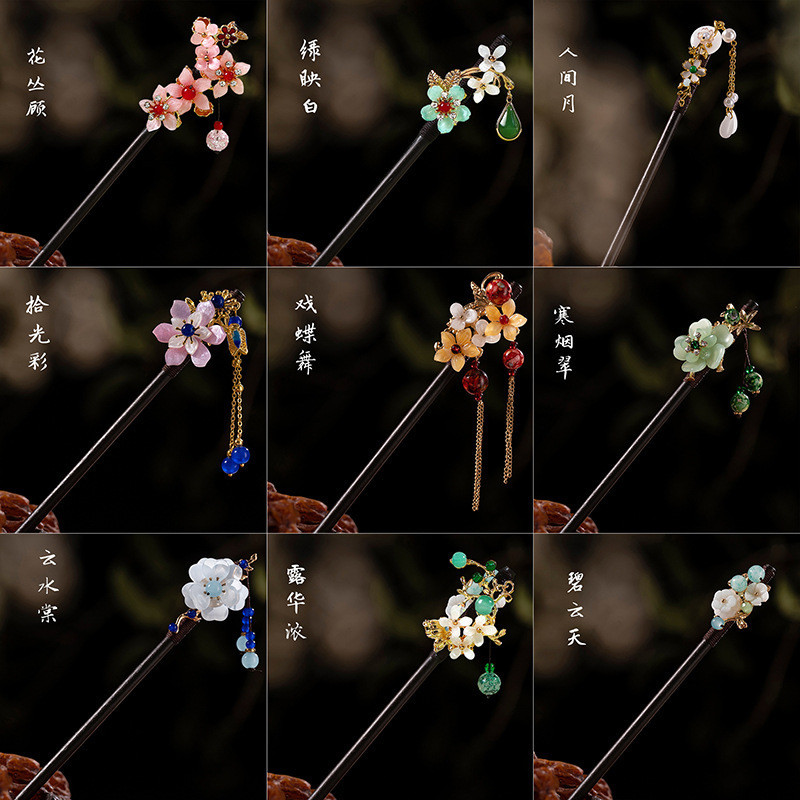 Gufeng Hairpin พู่ขั้นตอนเขย่ากิ๊บไม้เลียนแบบไม้จันทน์สีดํา Headpiece กระทะผม Hanfu อุปกรณ์เสริม Tie ผมโบราณชุด Hairpin สาว