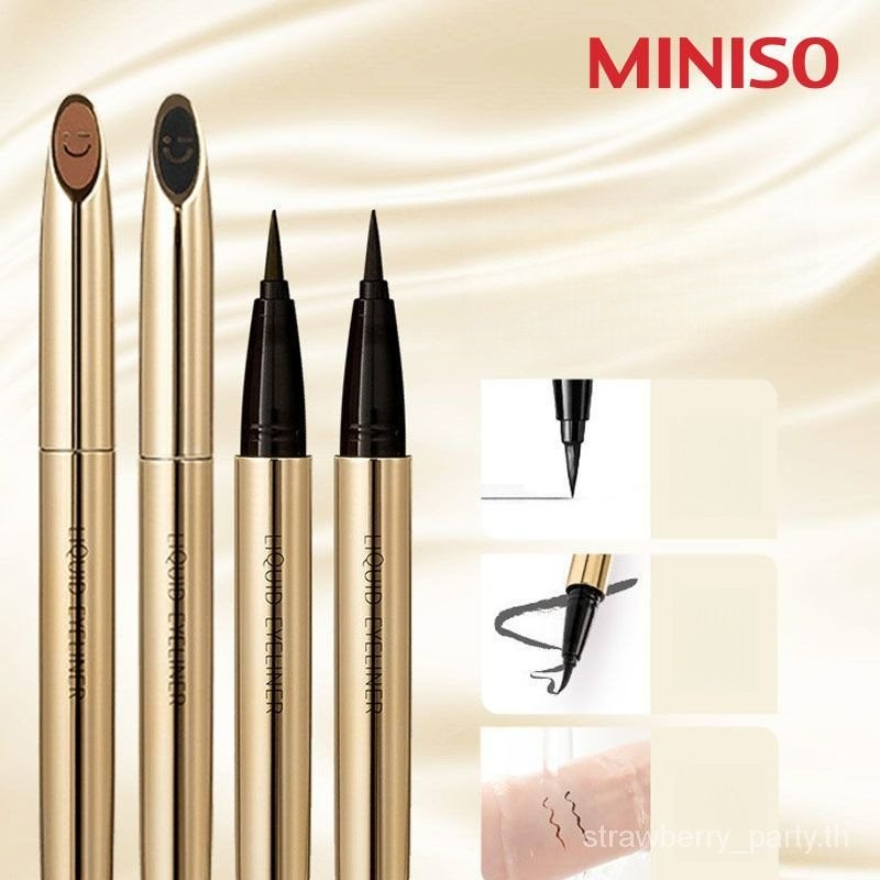Miniso UV Perfect Suncream Waterproof Makeup Extremely Fine Liquid Eyeliner Long-Lasting Smudge-Free CNO8