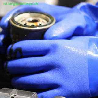 Strongarmonyu ถุงมือยางอุตสาหกรรมพีวีซีกันลื ่ นหนาป ้ องกัน…