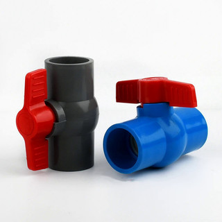 1PC PVC Ball Valve (20-110mm) for Aquarium, Fish Tank, Garden Irrigation System - Pipe Socket Connectors and Fittings