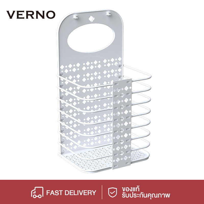 VERNO_3 [ฟรีตะขอแขวน]ตะกร้าซักผ้าแบบพับเก็บได้ ติดผนังกระเช้าแขวนเสื้อผ้าสกปรก ตะกร้าซักผ้า ตะกร้าใส่ผ้าพับได้แบบแขวน ตะ