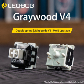 1 ชิ้นแพ็ค LEOBOG Greywood V4 สวิทช์ Linear สําหรับคีย์บอร์ด…