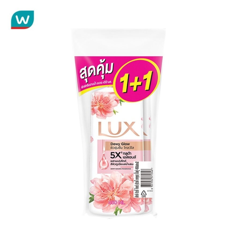 Lux ลักส์ ครีมอาบน้ำ ดิวอี้ โกลว์ 450 มล. แพ็คคู่