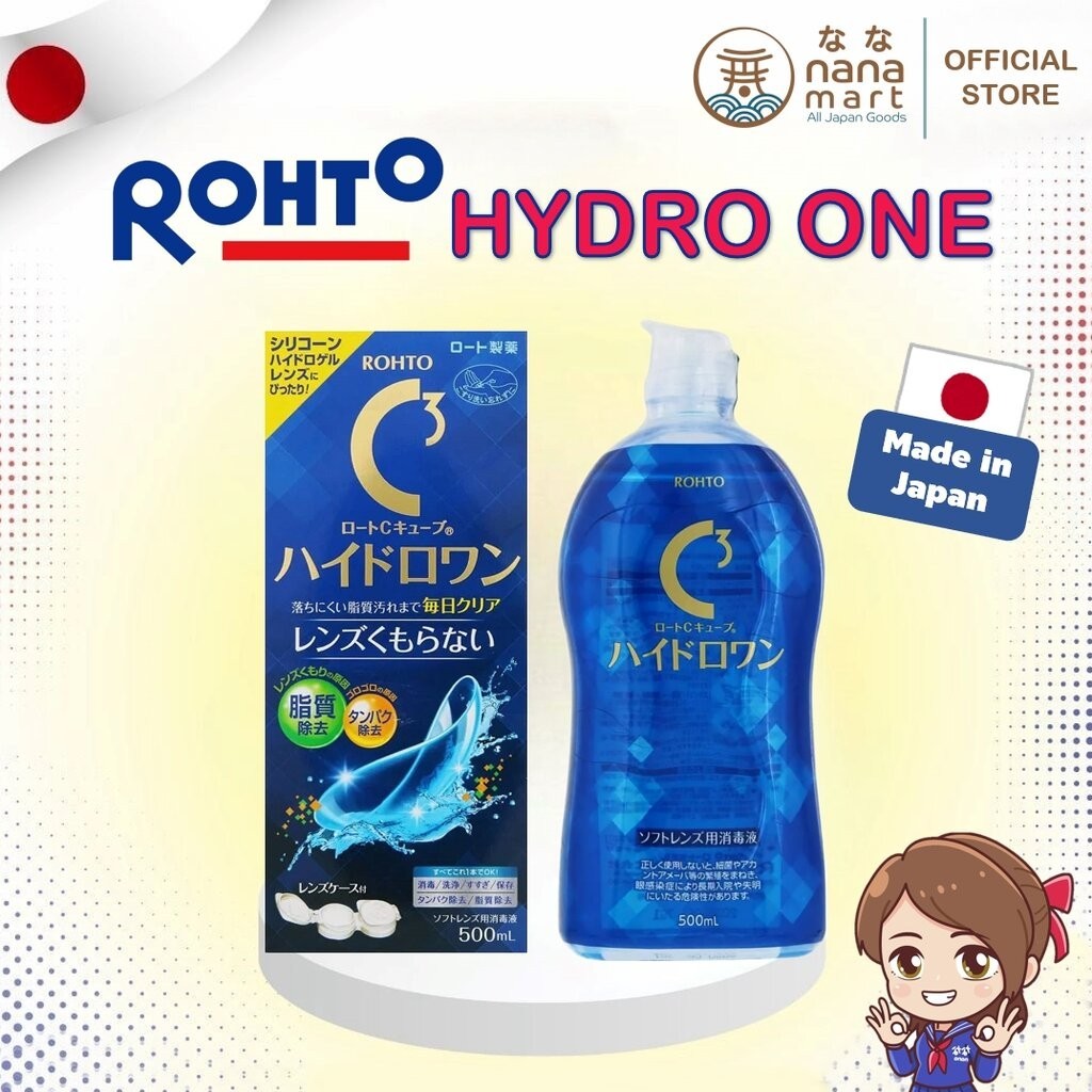 น้ำยาล้างคอนแทคเลนส์ Rohto C3 Cube Hydro One Soft Contact Lens Solution 500 ml