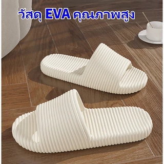 รองเท้าแตะ พื้นนิ่ม ขนาดใหญ่ สีพื้น แฟชั่นฤดูร้อน สําหรับผู้ชาย และผู้หญิง