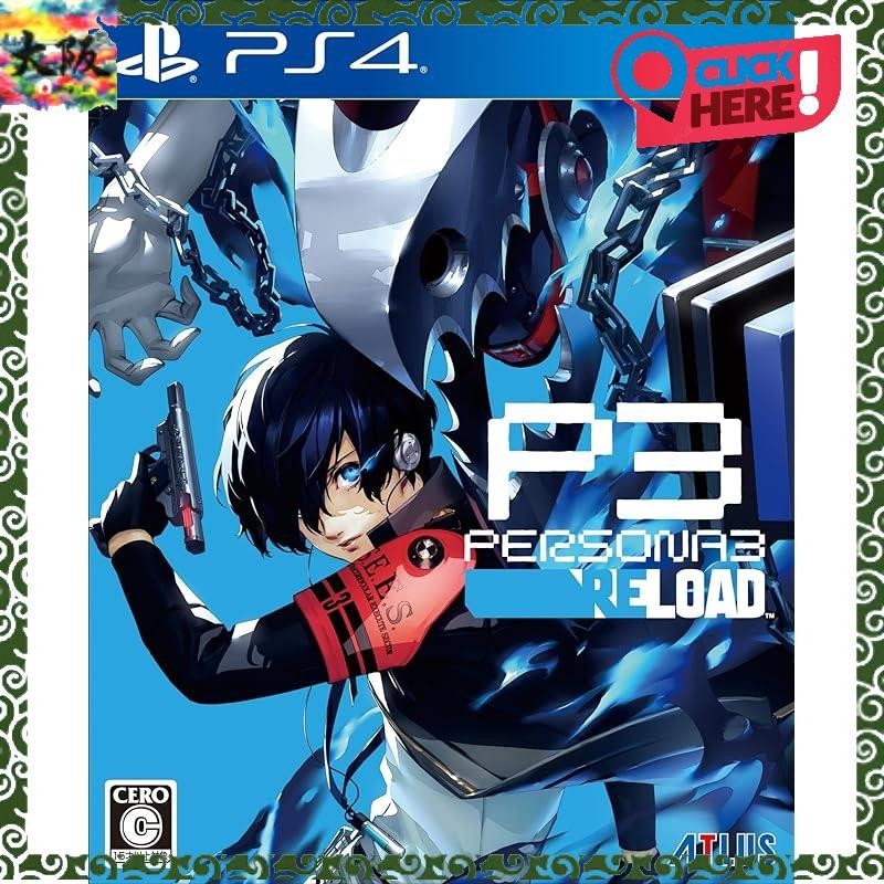 [Direct from Japan]Persona 3 Reload - PS4
