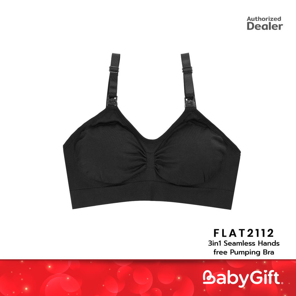 FLAT2112 - 3in1 Seamless Hands free Pumping Bra ชุดชั้นในให้นม