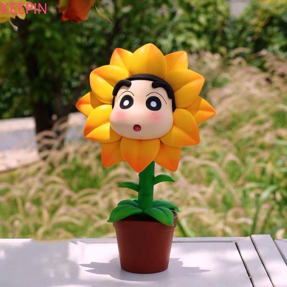 Keepin ร้านดอกไม้ Shinnosuke อะนิเมะรูป, PVC Shinnosuke Nohara Crayon Shin-chan รุ่นดอกทานตะวัน, รุ่น Q คอสเพลย์รูปปั้น Shin-chan Sunflower Action Figures เดสก์ท็อปตกแต่ง