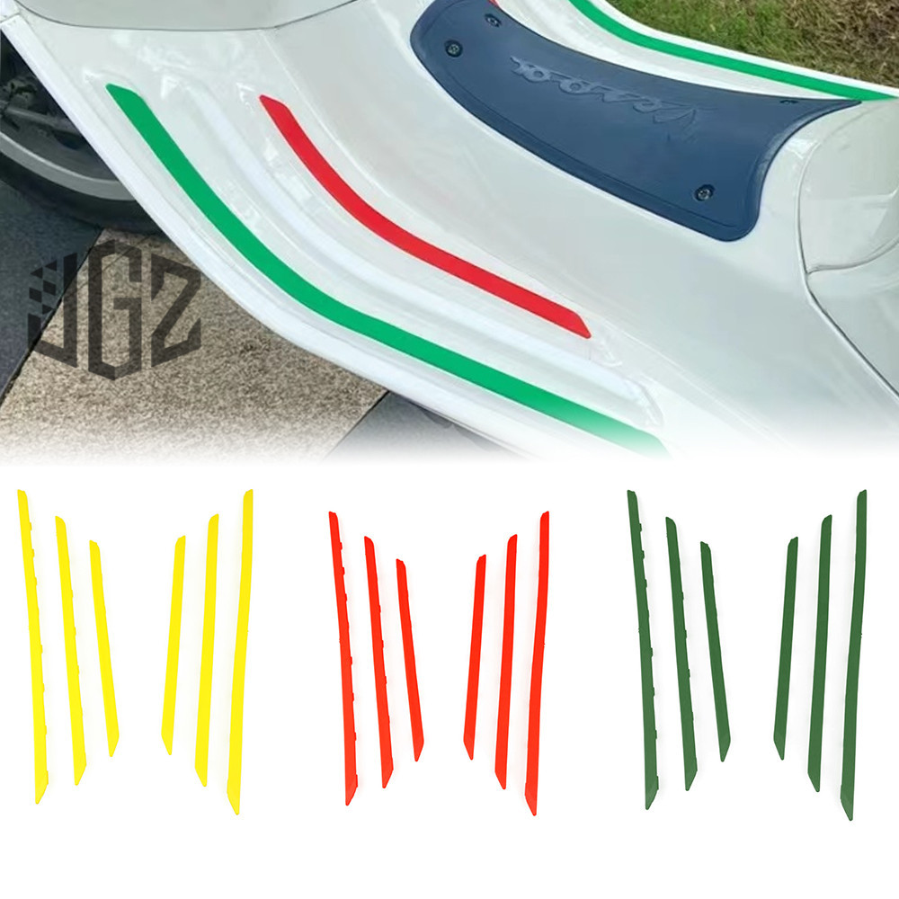 ชุดแถบยางสําหรับ VESPA Sprint Primavera 150 i-รับพรมปูพื้นรถจักรยานยนต์ Trim ชุด Footboard