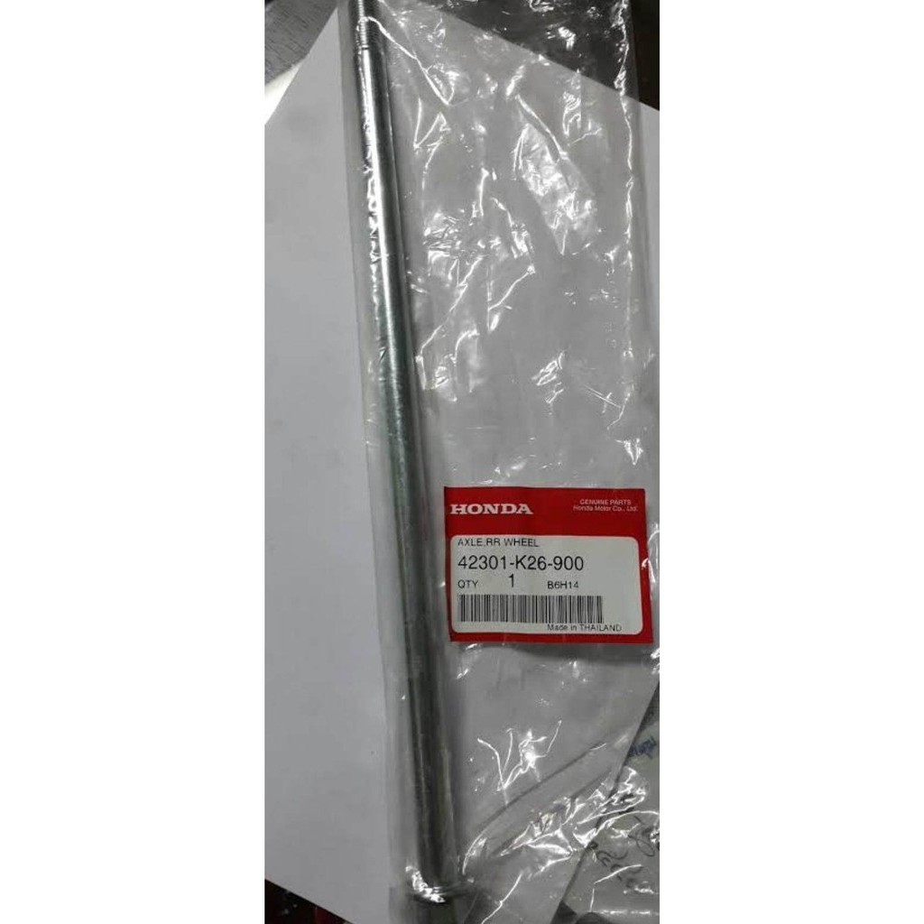 42301-K26-900/90306-KGH-901HONDAเพลาล้อหล้ง เพลากลาง แท้MSX125พร้อมน็อตล็อครวม2ชิ้น