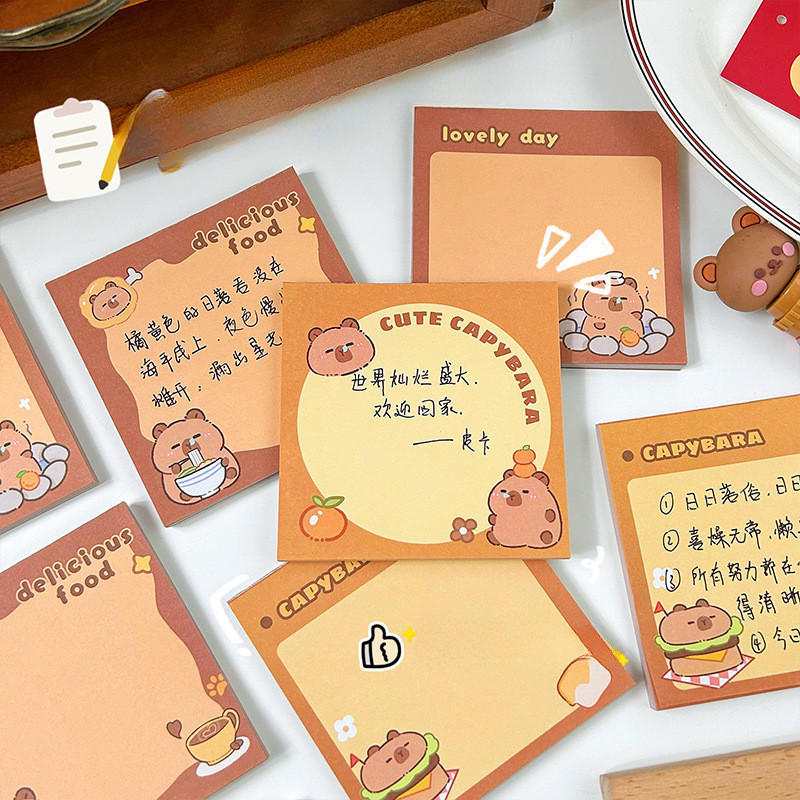 กระดาษโน ้ ต Capibala Sticky Notes 50 แผ ่ น