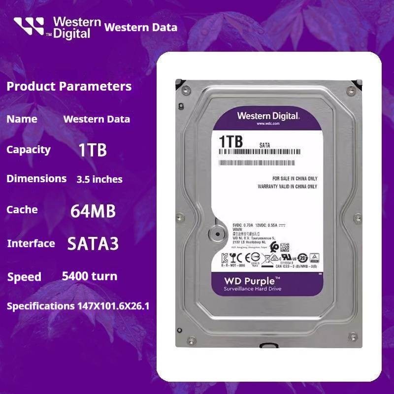 Western Digital WD สีม่วง 1TB 2TB 4TB 6TB 8TB 3.5 "ฮาร์ดดิสก์เฝ้าระวัง HDD SATA 6.0 กิกะไบต์/วินาทีดิสก์สําหรับกล้องวงจรปิด AHD DVR IP NVR