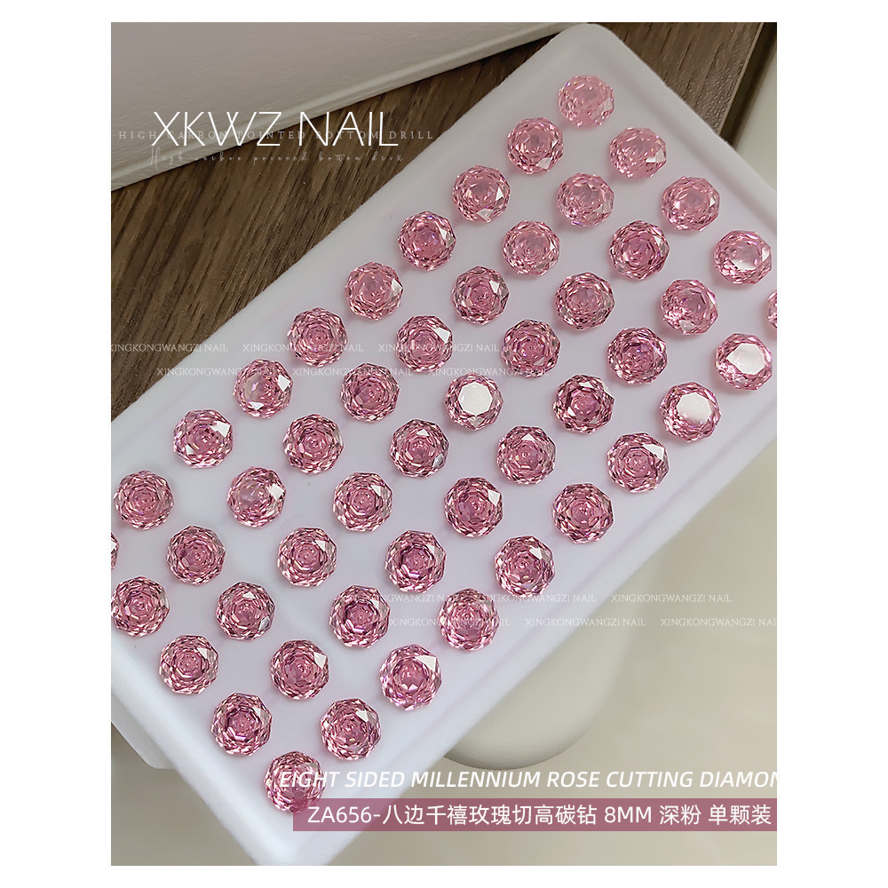 1ชิ้นแพ็คคาร์บอนสูงเพชรเพทายแปดเหลี่ยมกุหลาบมิลเลนเนียมกุหลาบกระพริบเล็บเพชรเครื่องประดับเกรดแฮนด์เมดอุปกรณ์ตกแต่งเล็บ - รูปที่ 7