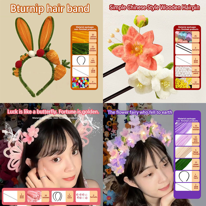 Diy Twist Rods Hairpin วัสดุแพ็ค Twisted Stick DIY Handmade ช่อดอกไม้ดอกไม้ผีเสื้อผมตกแต่งอุปกรณ์เสริมผม